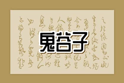 黄道吉日 2025年黄道吉日查询 黄道吉日吉时查询