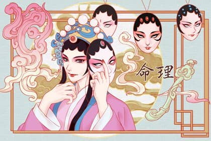 老皇历_择吉老黄历皇历_老皇历查询