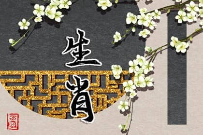 2025老黄历黄道吉日查询,万年历黄道吉日查询,日历2025年黄道吉日