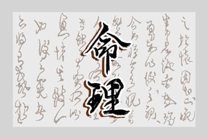日历网,日历查询大全,在线日历
