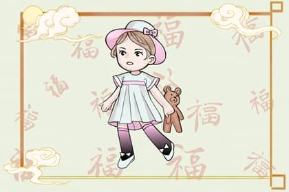 择吉老黄历 择吉日历 择吉日查询