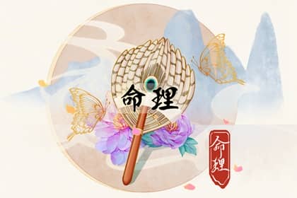 日历网 日历表2025年黄道吉日 日历表日历