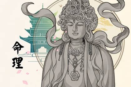 择吉老黄历,老黄历万年历,2025年老黄历黄道吉日