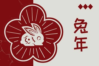 择吉黄历每日宜忌,择吉老黄历皇历,择吉日历