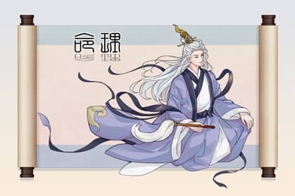 择吉老黄历皇历,老皇历查询,择吉老皇历