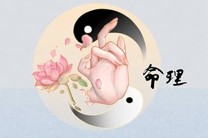 择吉老黄历,老黄历万年历,2025年老黄历黄道吉日