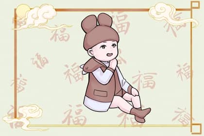 老皇历 择吉老黄历皇历 老皇历查询