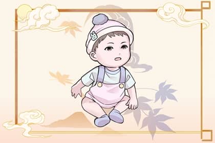 日历查询|日历吉时|在线日历