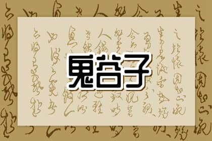 2025老黄历黄道吉日查询|老黄历2025年查询|今日黄历...