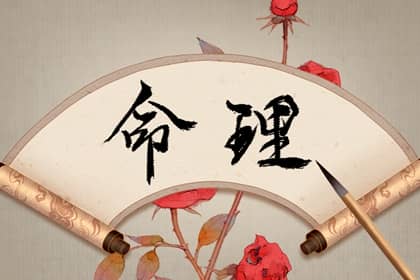 日历吉日查询 日历吉日大全 日历表2025日历