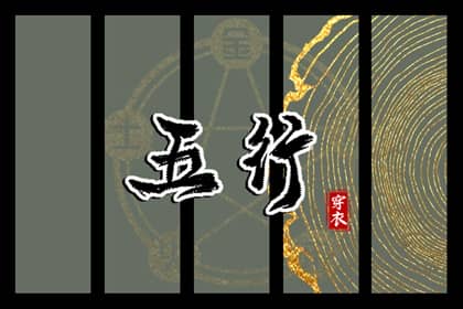 日历查询|日历吉时|在线日历