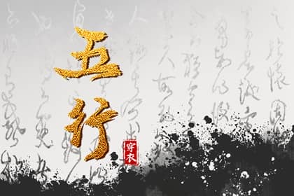 黄历择吉,搬家择吉日,择吉皇历