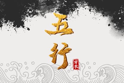 黄历择吉|择吉老黄历皇历|择吉日查询