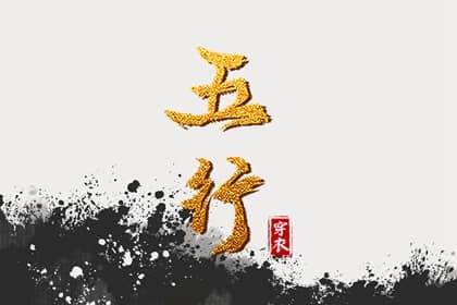 日历老黄历 日历2025年黄道吉日 农历2025年日历表