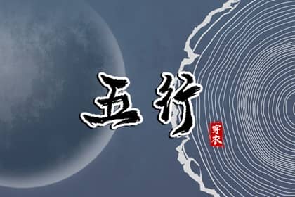 日历网,日历查询大全,在线日历
