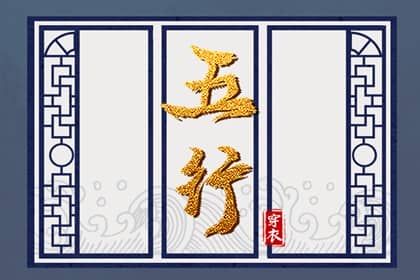 日历网 日历表2025年黄道吉日 日历表日历