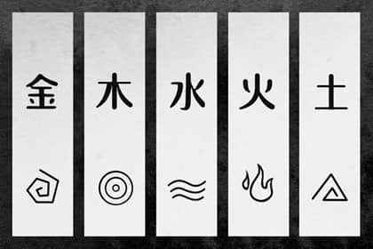 日历吉日查询 日历吉日大全 日历表2025日历
