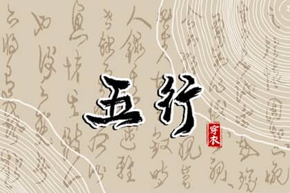 万年历 黄历万年历 万年历农历查询