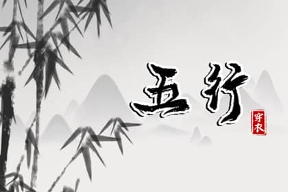 老皇历_择吉老黄历皇历_择吉皇历