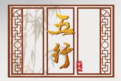 日历查询|日历吉时|在线日历