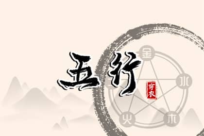 择吉老黄历皇历_择吉老皇历_择吉皇历