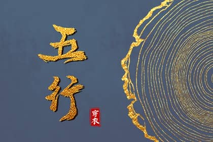 日历吉日查询 日历吉日大全 日历表2025日历