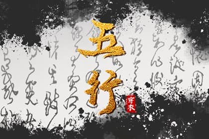 择吉黄历,择吉日大全,搬家择吉日