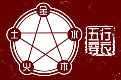 老皇历_择吉老黄历皇历_择吉皇历