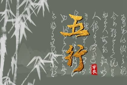 日历查询2025年黄道吉日|今日农历黄道吉日查询|黄道吉日网