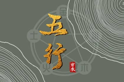 日历老黄历 日历2025年黄道吉日 农历2025年日历表