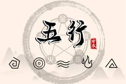 老皇历_择吉老黄历皇历_老皇历查询