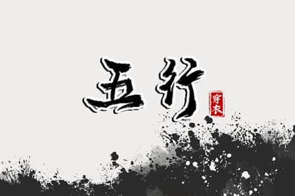 日历吉日查询 日历吉日大全 日历表2025日历