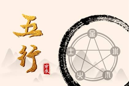 黄历择吉,搬家择吉日,择吉皇历