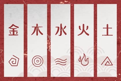 中国万年历黄道吉日 日历万年历查询 中国万年历