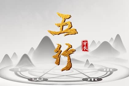 择吉老黄历,老黄历万年历,2025年老黄历黄道吉日