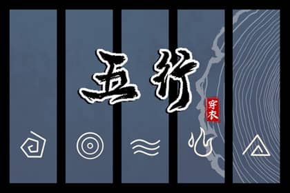 黄历择吉,搬家择吉日,择吉皇历