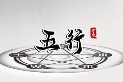 万年历 黄历万年历 万年历农历查询