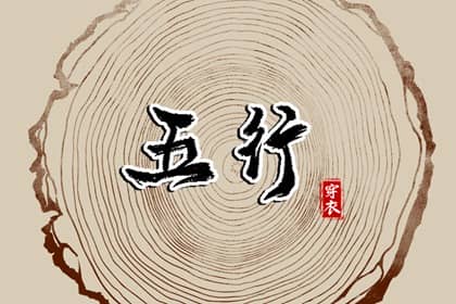 老皇历_择吉老黄历皇历_老皇历查询