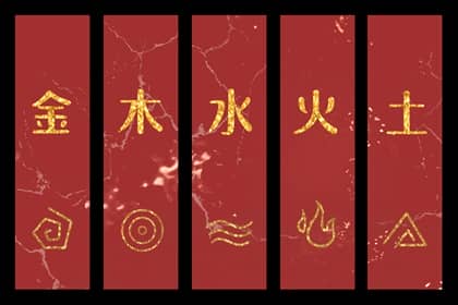 黄道吉日 2025年黄道吉日查询 黄道吉日吉时查询