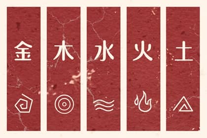 择吉黄历,择吉日大全,搬家择吉日